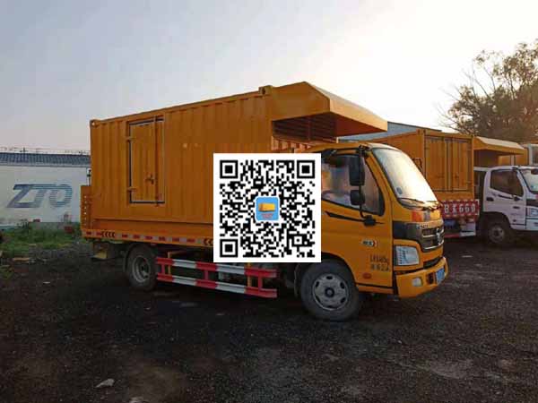 多祥镇租赁发电车