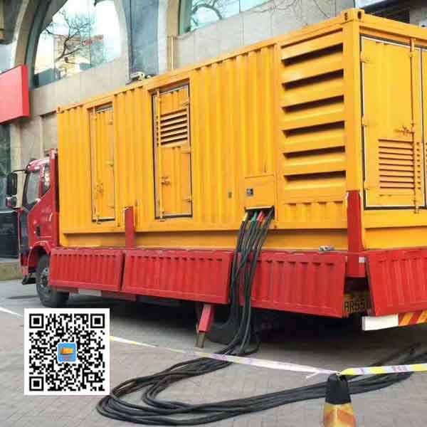 多祥镇静音发电机出租