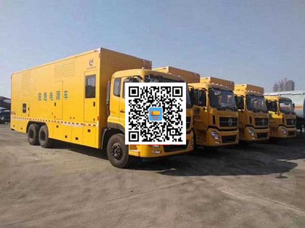 多祥镇发电车出租