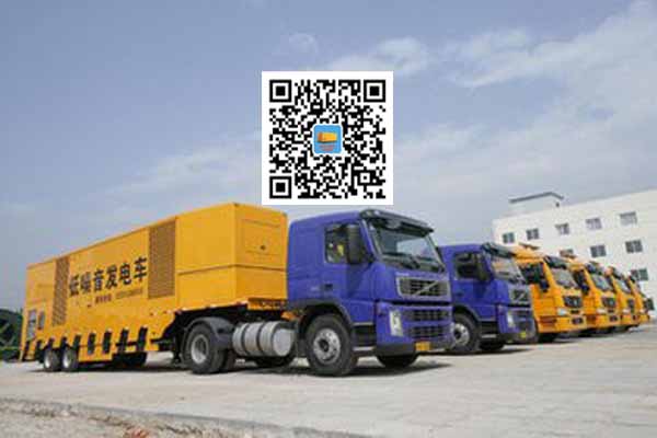 多祥镇发电车出租-发电机要注意做好保养工作