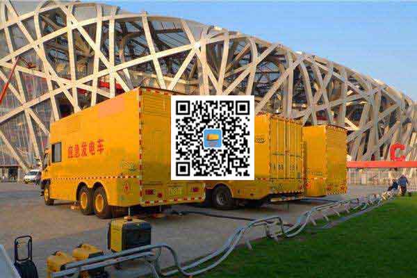 多祥镇发电车出租-柴油发电机组并机控制问题