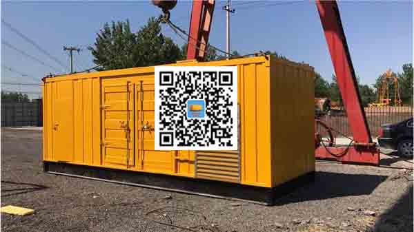 多祥镇发电车出租-关于柴油发电机组水箱污垢的产生与清理