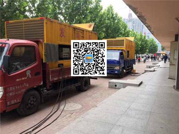 多祥镇租赁发电机-柴油发电机优点以及常见故障分析