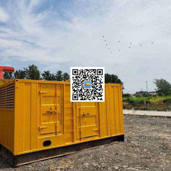 多祥镇发电机出租发电机电刷的结构与作用是什么