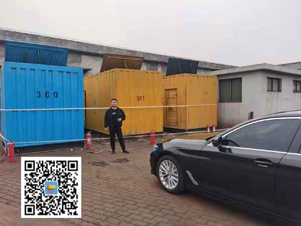 多祥镇柴油发电机组的维护保养方案