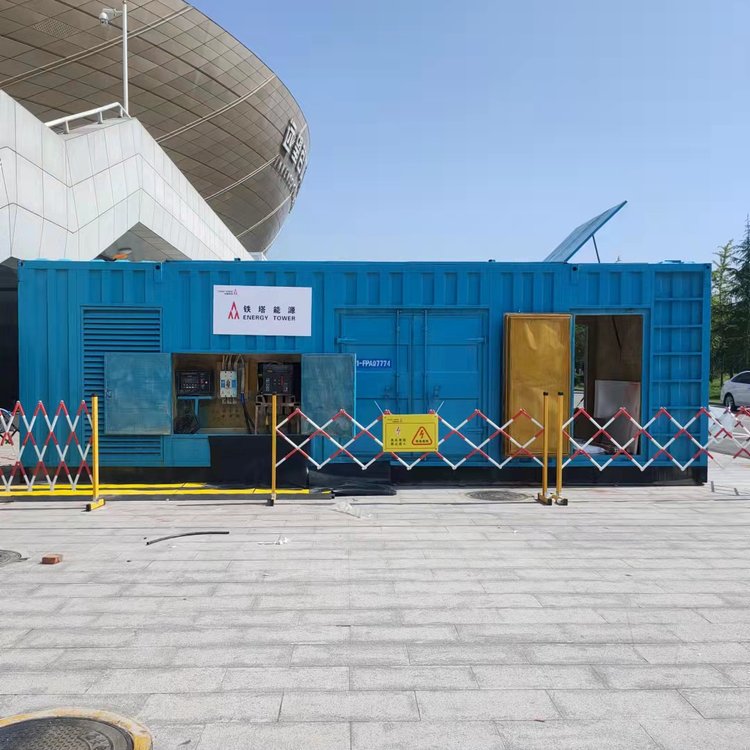 多祥镇柴油发电机的使用注意事项